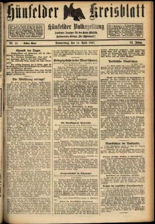 Erste Ausgabe vom Donnerstag, den 14. April 1927.