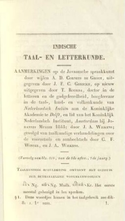 [1. Aflevering, S. 1-123]
