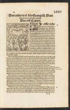 Das ander teyl des Evangelii Sant Lucas/ von der Apostel geschicht.
