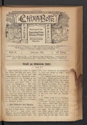 Heft 10. Oktober 1916
