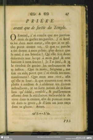 Prière avant que de sortir du Temple