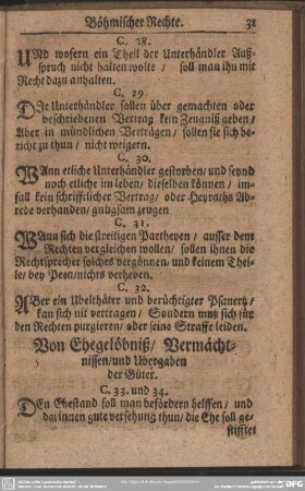 Von Ehegelöbnis, Vermächtnissen und Ubergaben der Güter