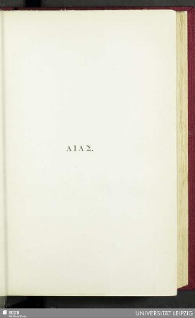 Aias