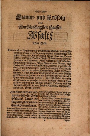 Stamm- und Erbfolge des Hausses Pfaltz, 1