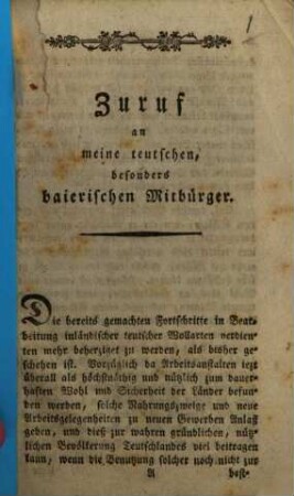 Zuruf an meine teutschen, besonders baierischen Mitbürger