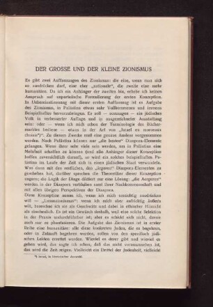 Der Große und der kleine Zionismus