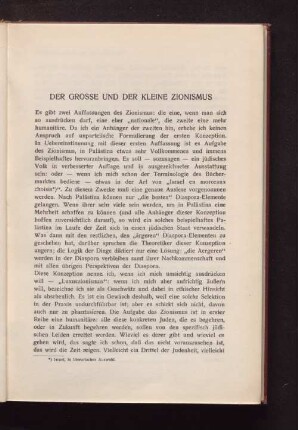 Der Große und der kleine Zionismus