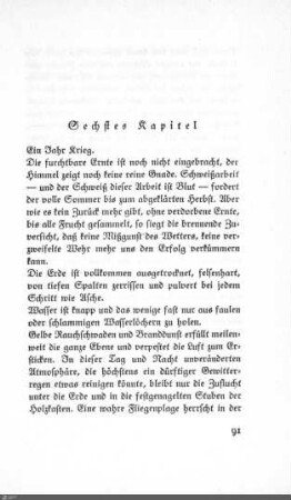 Sechstes Kapitel