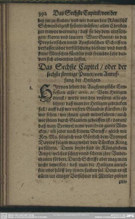 Das Sechste Capitel, oder der sechste streitige Punct, von Anrufung der Heiligen