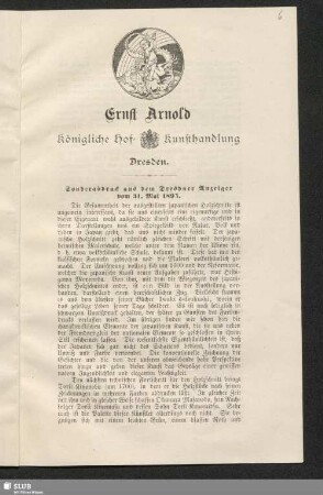 Ernst Arnold Königliche Hof-Kunsthandlung. Sonderabdruck aus dem Dresdner Anzeige vom 31. Mai 1895