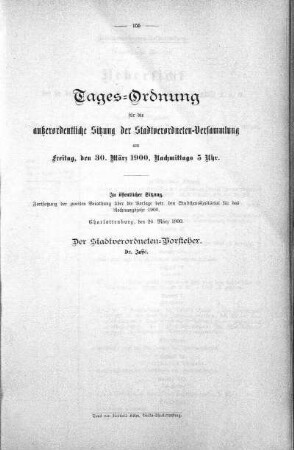 1900/03/30