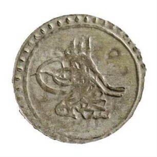 Münze, Para, "1203" (Hijri)