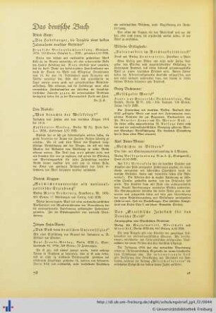 Nachträge zum Organisationsbuch der NSDAP.