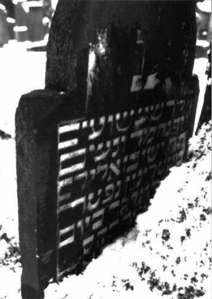 Grabstein 392 (Detailaufnahme 2)