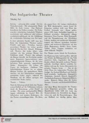 Das bulgarische Theater
