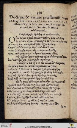 538-539 Doctrina & virtute praestantis […]