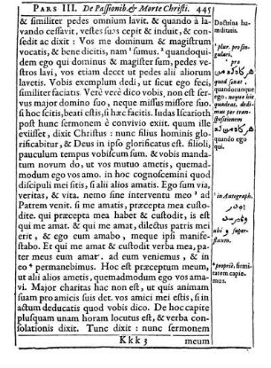 Doctrina humilitatis.