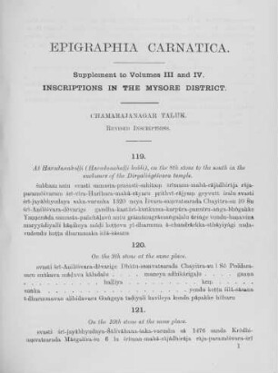 Inscriptions in Roman script