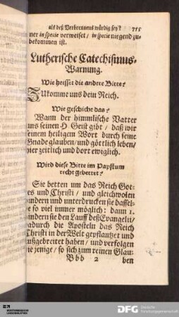 Prüffung der Papisten bey der 2. und 3. Bitt deß H. Vatter Unsers.