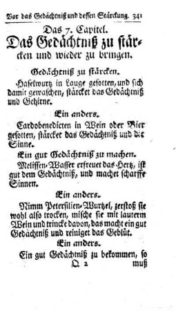 Das 7. Capitel. Das Gedächtniß zu stärcken und wieder zu bringen.