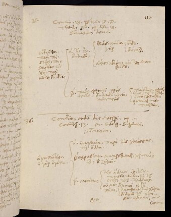 117, 13.2.1586, Luc 18