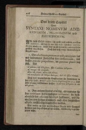 Das dritte Capittel Vom Syntaxi Nominvm Adiectivorvm, Pronominvm und Participiorvm.
