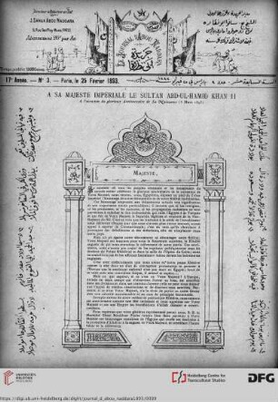 Issue 3 (25.02.1893)