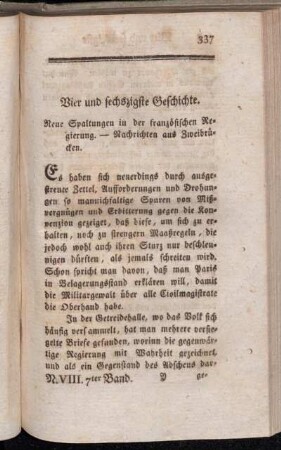 Vier und sechszigste Geschichte - Fünf und sechszigste Geschichte