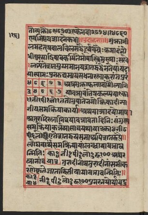 Tabelle: f. 16v-17r