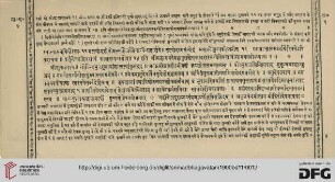 Adhyāya 2