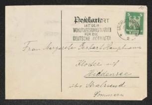 Brief von Siegmund Feldmann an Margarete Hauptmann