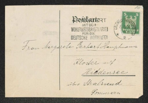 Brief von Siegmund Feldmann an Margarete Hauptmann