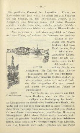 Oderberg. Kaiser Friedrichsturm