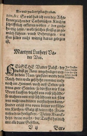 Martyni Lutheri Vader Uns.