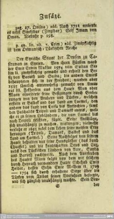 Zusäze