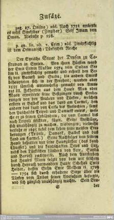 Zusäze