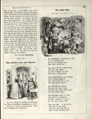 "Der große Ochs" "Neue Version eines alten Themas"
