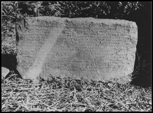 Inschrift-Foto