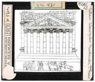 Athen: Akropolis, Parthenon, Westfront (Seestern-Nr. 57646)