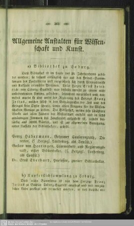 Allgemeine Anstalten für Wissenschaft und Kunst