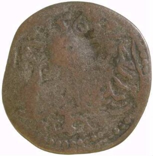 Münze, Dreier (NZ), 1563