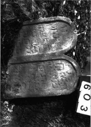 Grabstein 603