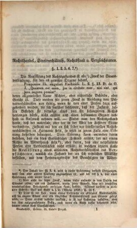 Erörterungen über die Materien des allgemeinen Theils von Linde's Lehrbuch des deutschen gemeinen Civilprozesses