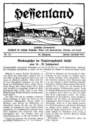 Nr. 14, Zweites Juli-Heft 1915