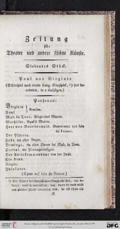 Siebentes Stueck