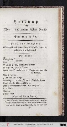 Siebentes Stueck