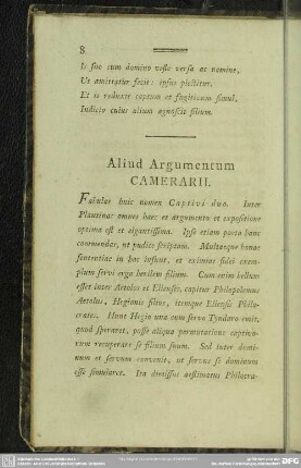 Alius Argumentum Camerarii