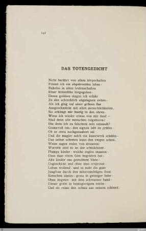 Das Totengedicht / Rudolf Pannwitz
