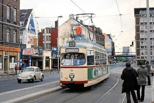 Kiel: Hauptbahnhof: Straßenbahn