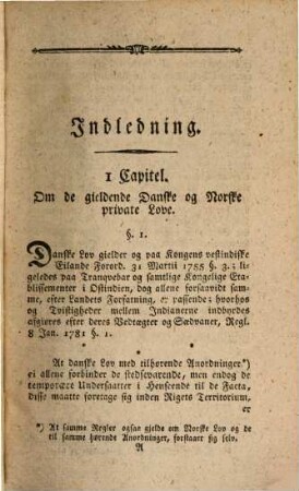 Forelæsninger over den Danske og Norske Private Ret, Suppl.,1. Supplement ... Første Bind
